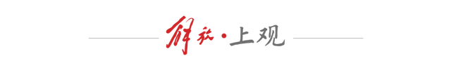 2025世界赛艇锦标赛倒计时!上海已就位,等你来见证!