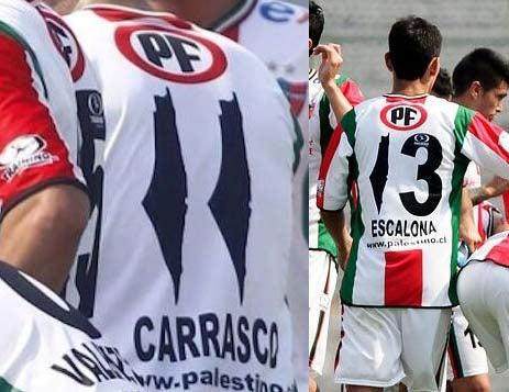 大乐透综合走势图-王勤伯：我为什么支持巴勒斯坦人