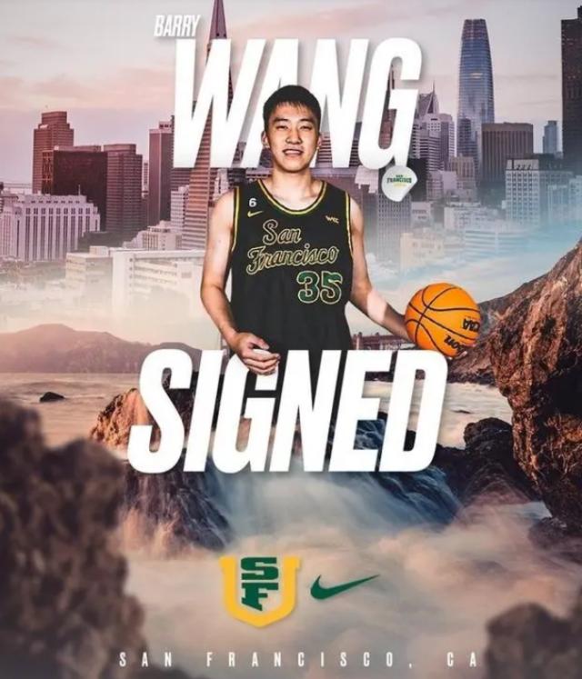 【男篮世界杯白皮书·联赛篇】征战NCAA也落后日本