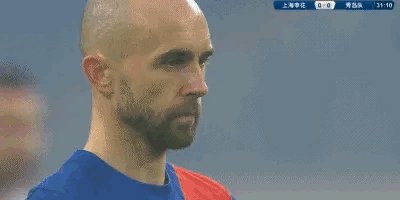 1639301378685011807.gif 大乐透开奖结果查询-【中超】敦比亚独造3球 申花3比0送青岛十连败